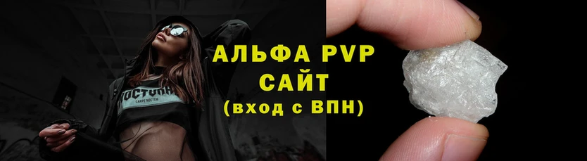 Alfa_PVP СК  Муром 