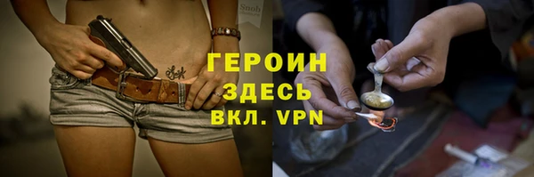 круглые Верея